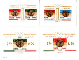 Manama 1968 Summer Olympic,  Mexico 1968,  Mnh,  Imperf.  4s/s 5