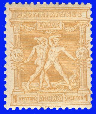Greece 1896 Olympic Games 1 Lep.  Bistre Mnh Signed Upon Request