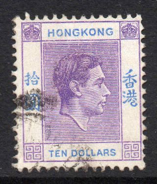 Hong Kong 1938 Kgvi $10 Pale Bright Lilac & Blue,  Ordinary Paper Sg 162