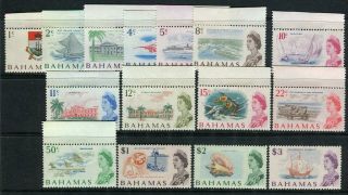 Bahamas 1967 Qeii.  Complete Set Of 15.  Mnh.  Margins.  Sg 295 - 309.