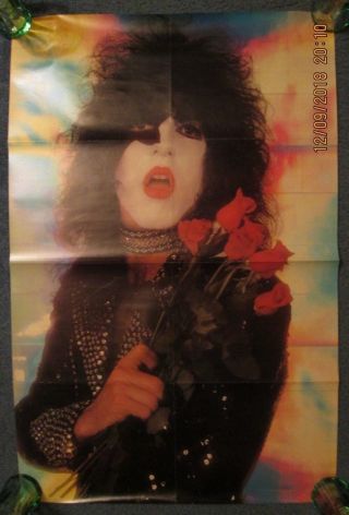 Kiss Paul Stanley Bouquet Of Roses Poster Watercolor Background 31.  5 " X 21 "