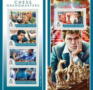 Chess Schach Grandmasters Carslen Anand Kasparov Solomon Islands Mnh Stamp Set