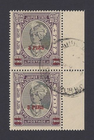 India Jaipur State Official 1947 3p On 1/2a Marginal Pair Sg O34 £76.  00