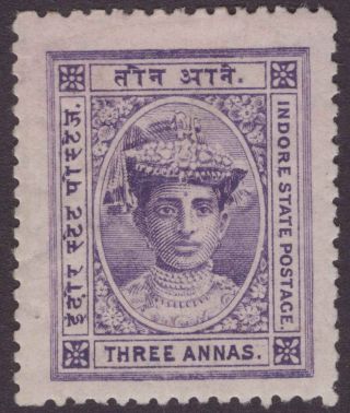 India Feud Indore 1905 Sg15 ¼a On ½a Brown - Purple Mm/lmm Cv£13,