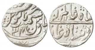 Ips Jodhpur Dar Ul Mansur Jodhpur Ino Shah Alam Ii Ry 34 Silver Rupee Coin
