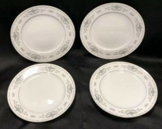 4 Fine Porcelain China Dinner Plates Diane Japan