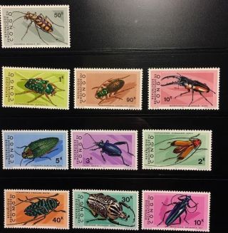 Congo 1971 Sc 703 - 12 Mnh Very Fine Insects