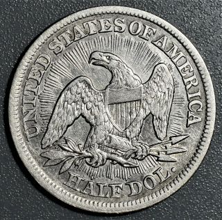 1853 W/ ARROWS & RAYS 50C SILVER SEATED LIBERTY HALF DOLLAR,  GRADE CH BU,  EQ8 2