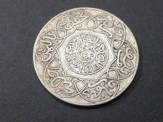 Morocco,  1/4 Dirhams,  1315 Ah,  My Abdel Aziz,  Alaouites Siver Coins Berlin