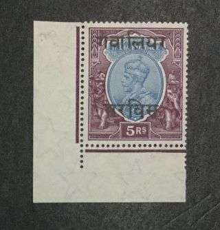 Momen: India Gwalior Sg O71 1932 Og Nh £45,  Lot 5963