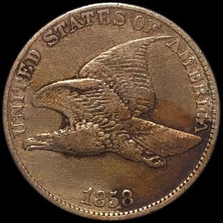1858 Flying Eagle Cent About Uncirculated Philadelphia High End 1c Copper Penny