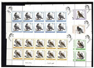 10x Palestine 1998 - Mnh - Birds - Eagle