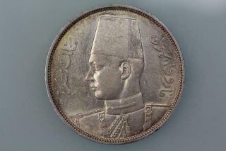 EGYPT 10 PIASTRES COIN 1937 KM 367 EXTREMELY FINE 2