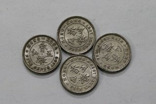 Hong Kong 5 Cents 1937/1938 & 1939 B16 Ws45