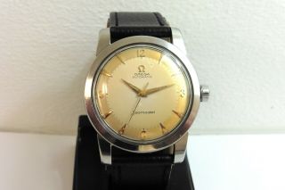 1952 Gents Steel Omega Seamaster Bumper Automatic