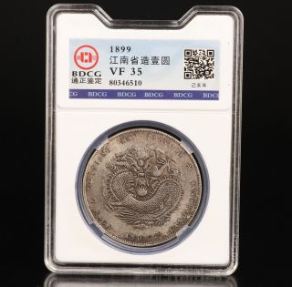 Unique Chinese Silver - Plated Copper Commemorative Coin Statue Sacred Dragon Gift