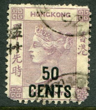 Hong Kong Qv 1891 (c) 50c/48c Var.  Chinese Double Sg 49 Var.  (faults)
