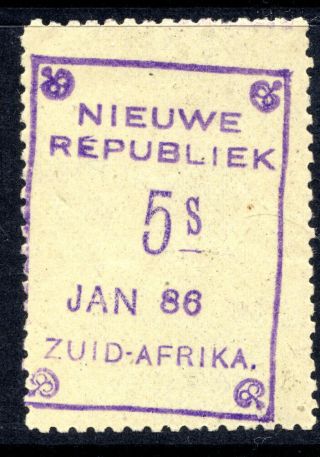 South Africa Republic 5/ - Cat.  £55