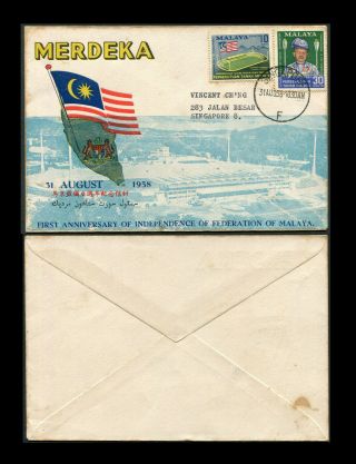 Malaya/malaysia 1958 Independence Private Fdc With Singapore Postmark.