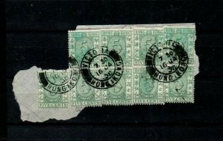 A Good Cat Value Hong Kong 1938 Stamp Duty Issues On Piece