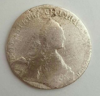 1770 - 1 Rouble Ca Old Russian Silver Imperial Ekaterina Ii Coin -