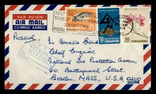 Dr Who 1968 Singapore Slogan Cancel Hotel Advertising Airmail To Usa E87613