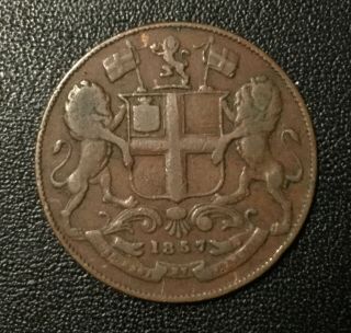 1857 East India Company 1/4 Anna Coin