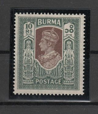 P124574/ British Burma – George Vi – Sg 33 Mnh
