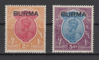 P124571/ British Burma – George V – Sg 14 / 15 Mh