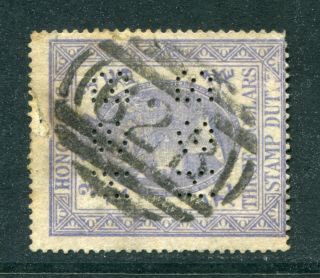 1874/82 China Hong Kong Qv $3 Stamp Duty Stamp Perfs 15 62b Killer Chop Pmk