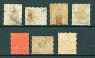Old China Hong Kong GB QV 7 x Stamps with Treaty Port Amoy Different Pmks 2