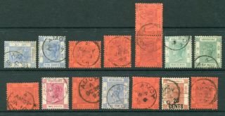 Old China Hong Kong Gb Qv 15 X Stamps With Treaty Port Amoy Cds Pmks