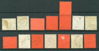 Old China Hong Kong GB QV 15 x Stamps with Treaty Port Amoy CDS Pmks 2