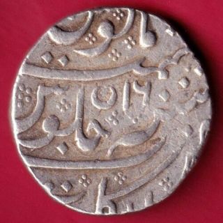 French India - Arkat - One Rupee - Rare Silver Coin Cr16