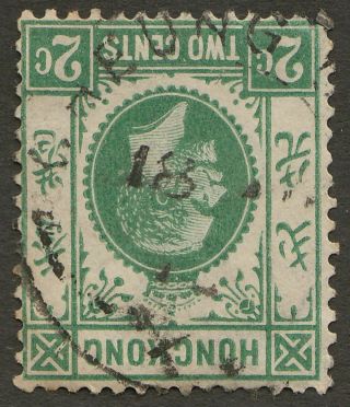 Hong Kong 191? Kgv 2c Green With Cheung Chau Postmark Proud D2