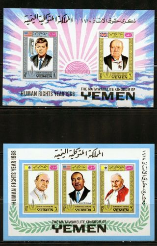 Yemen Human Rights Year Kennedy Churchill Ml King Jr Set Of 2 Imp Sheets