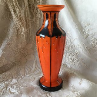 Vintage Bohemian Tango Michael Powlony Loetz? Glass Vase