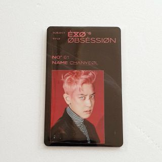 EXO Vol.  6 Album [OBSESSION] [The Place] Official Chanyeol_X ID Card,  Deco Sticker 3