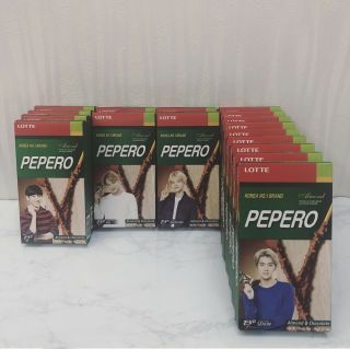 Authentic/official Exo Sehun Baekhyun Chanyeol Kai Model Pepero Box