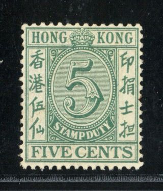 (hkpnc) Hong Kong 1938 Postal Fiscal 5c Never Hinge Og Fine