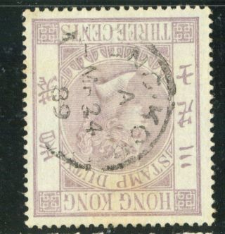 (hkpnc) Hong Kong 1880s Qv 3c Revenue Postally Hk Cds Inverted Wmk Error