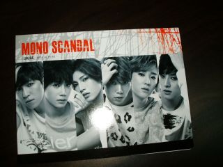 Korea Cd/u - Kiss Ukiss 9th Mini Album [mono Scandal]