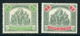 1926 Malaya Malaysia F.  M.  S.  Tiger Elephant $1 & $2 Stamps Mounted M/m