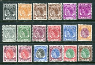 1954/57 Malaya Penang Qeii Definitive Complete Set (, Shades) Stamps M/m