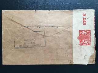Hong Kong 1940 KGVI $1.  15 Cover India Opened by Censor Buy Defence Savings 2