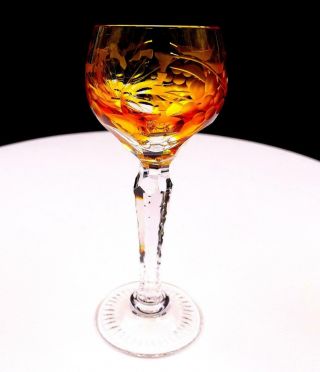 Bohemian Czech Crystal Amber Cut To Clear 4 5/8 " Cordial Glass