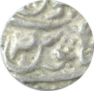 Indian Princely States Cis Sutlej Silver One Rupee X30