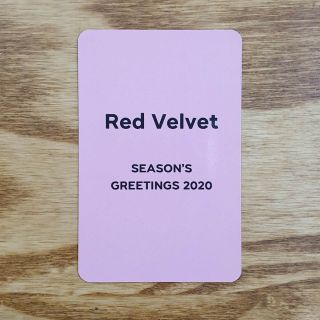 Yeri Photocard Red Velvet 2020 Season ' s Greeting Pre - Order Benefit 2