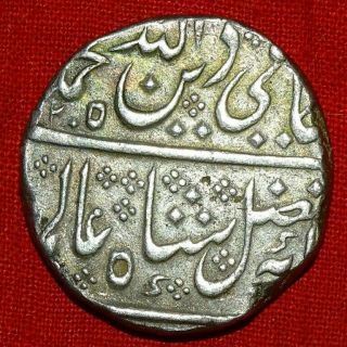 India French Shah Alam Ii Rupee Am 1205 Ry 30 Arkat Very Fine