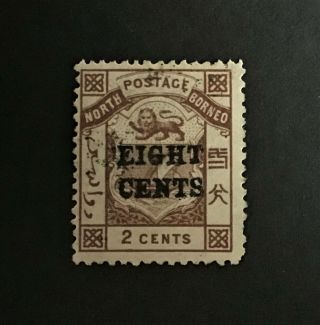 North Borneo 1883 Sg3 8c On 2c Red - Brown F/used Cv £200